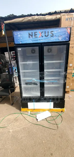 Nexus Showcase Chiller 600litres