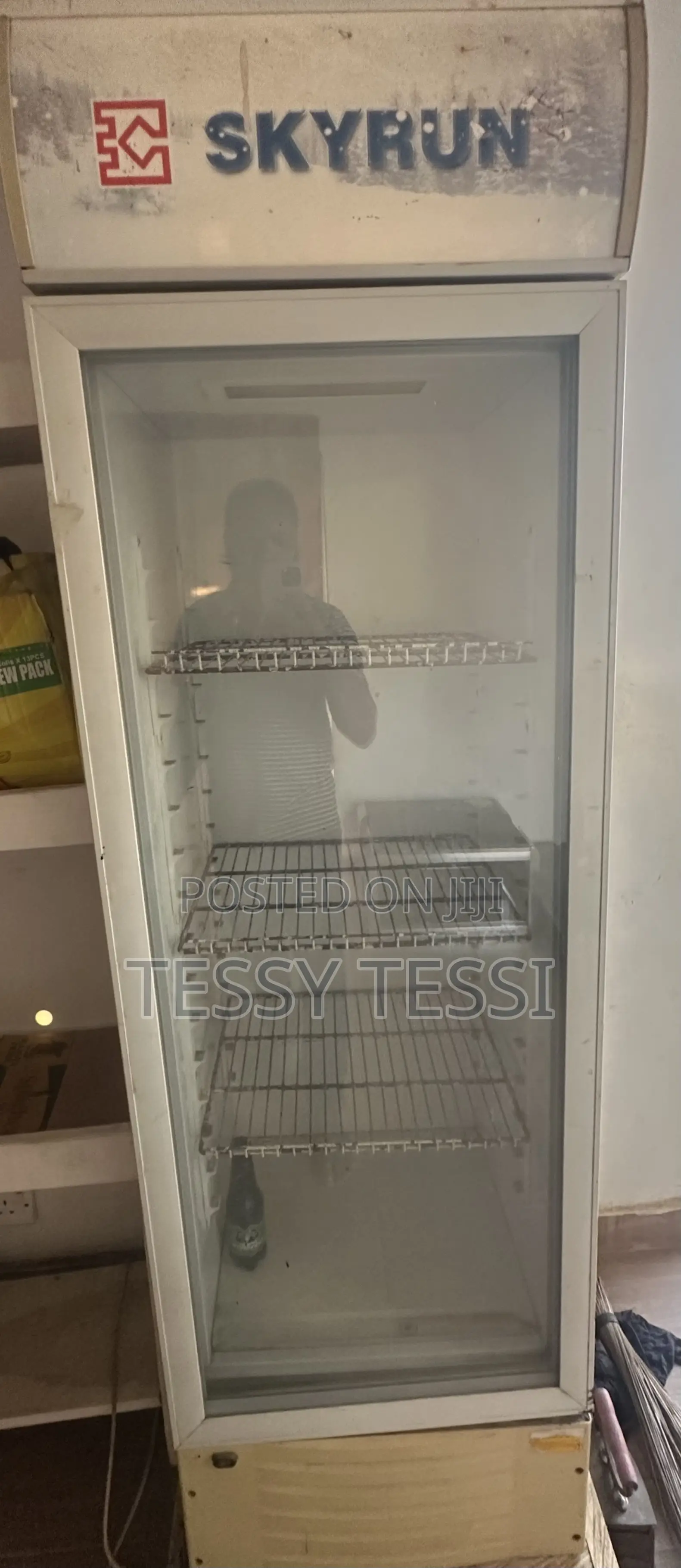 Showcase Fridge