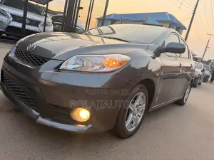 Toyota Matrix S Hatchback FWD (2.4L 4cyl 5A) 2013 Gray