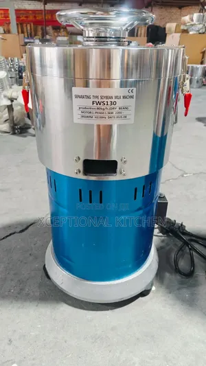 Tigernut Extractor M130