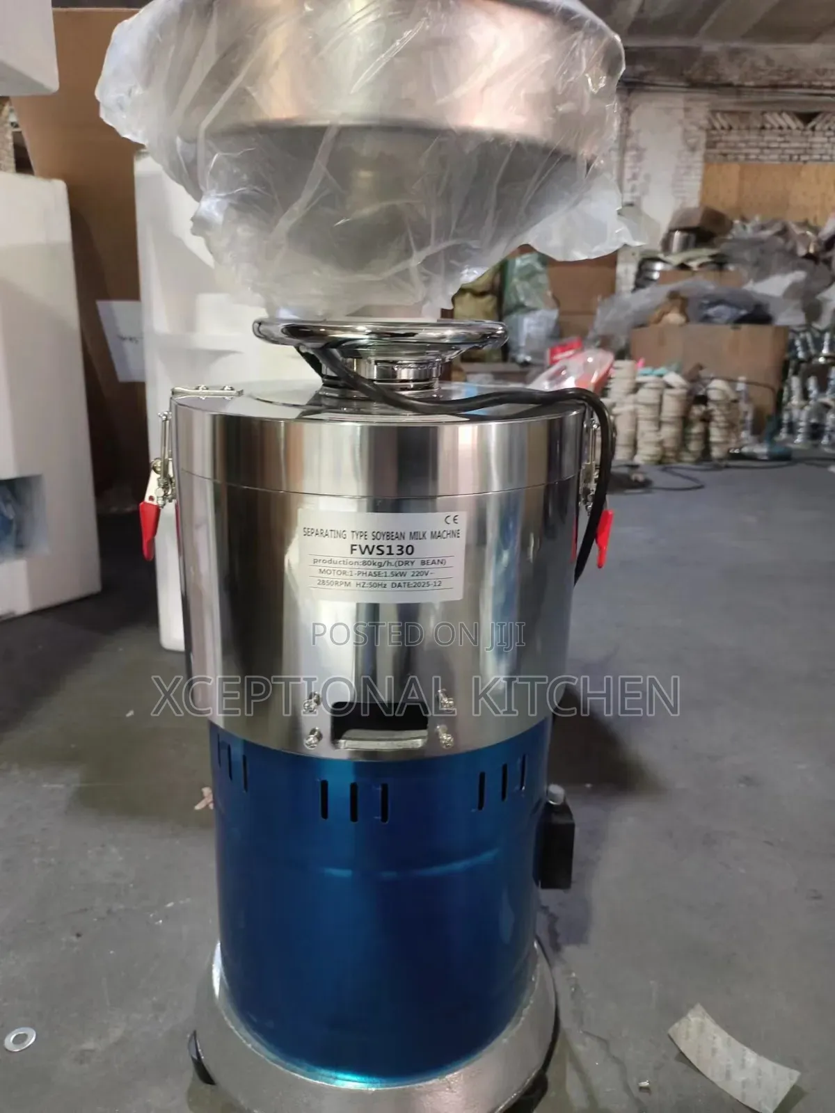 Tigernut Extractor M130