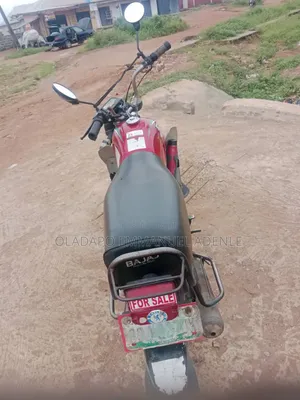 Honda 2020