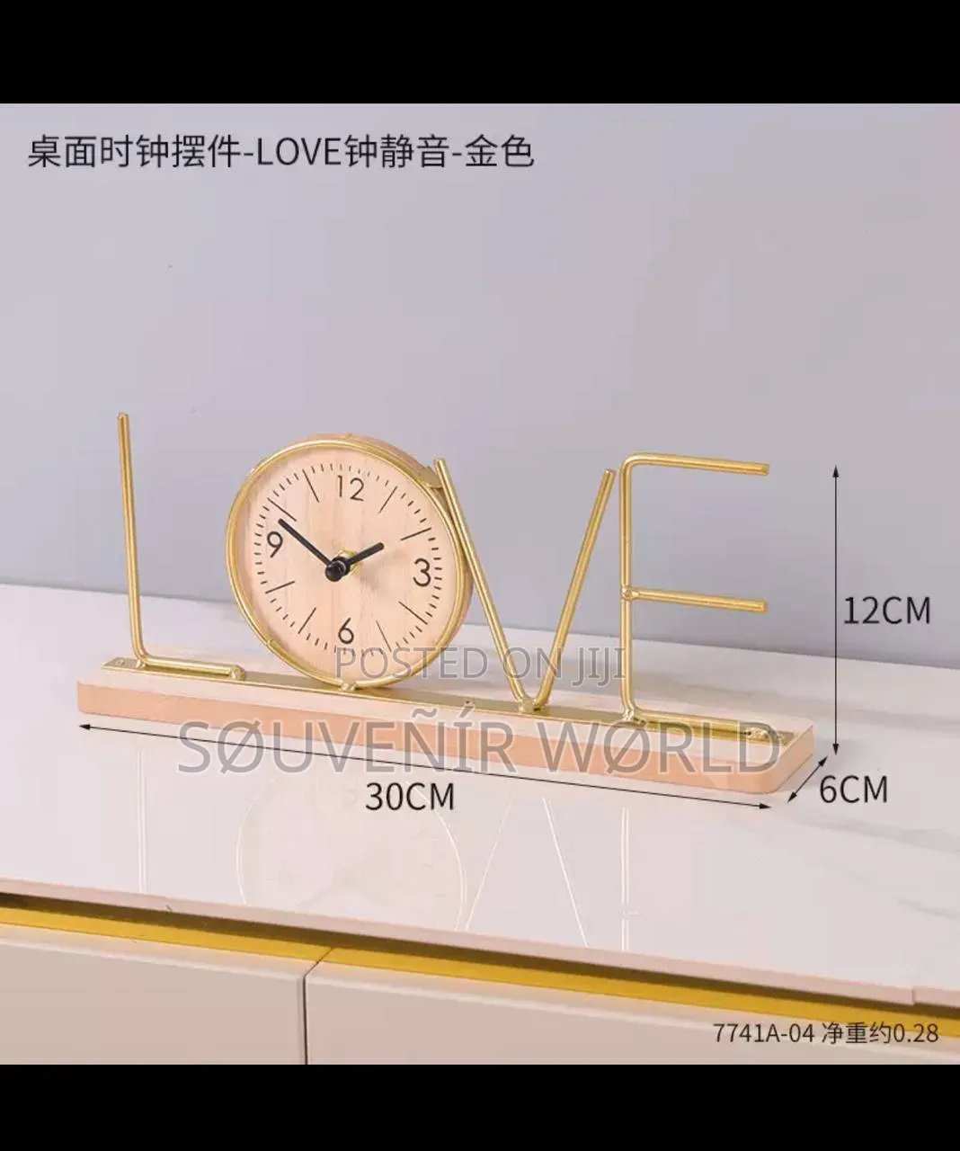 Home and Love Clock Decor