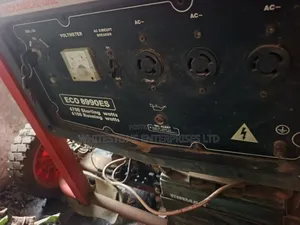Firman Generator