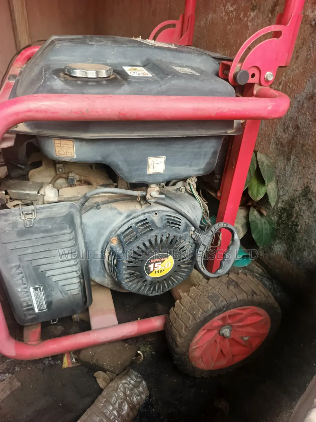 Firman Generator