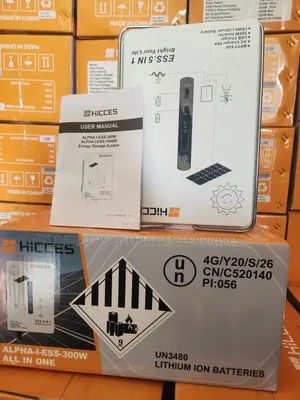 1kWh Solar Inverter Generator _ HICCES 300W All-in-One