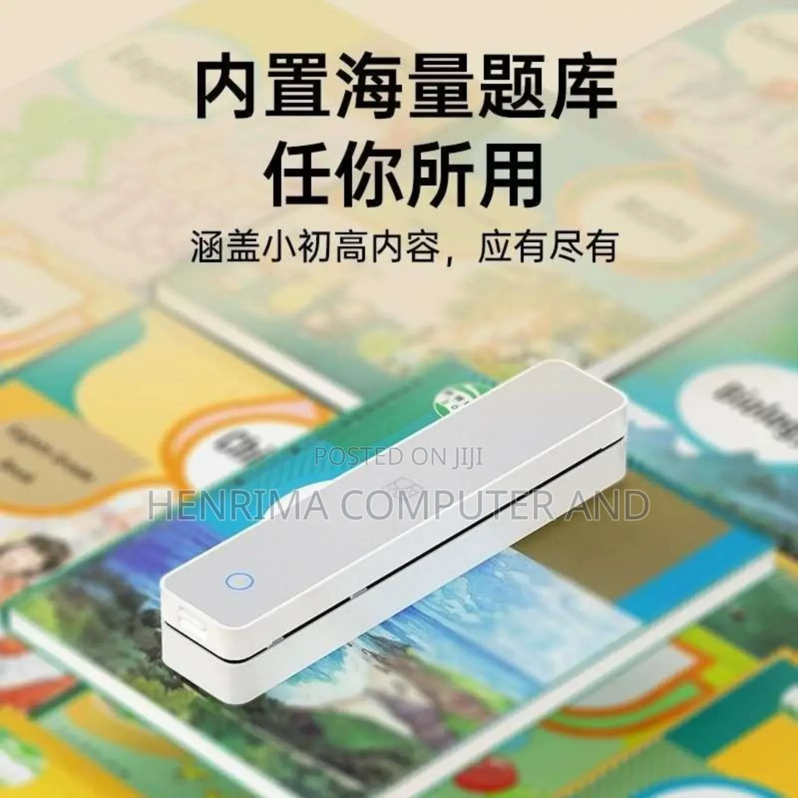 A4 Bluetooth Mobile Printer