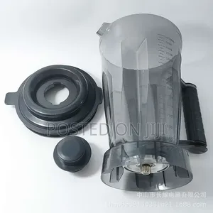 3500ML Heavy Duty Replacement Jar Big Wet Mill Cup With Cover