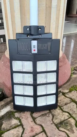Solar Steer Light