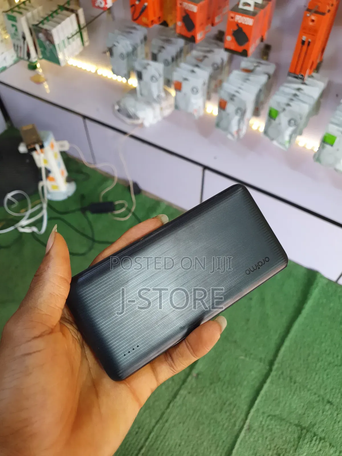 Power Bank