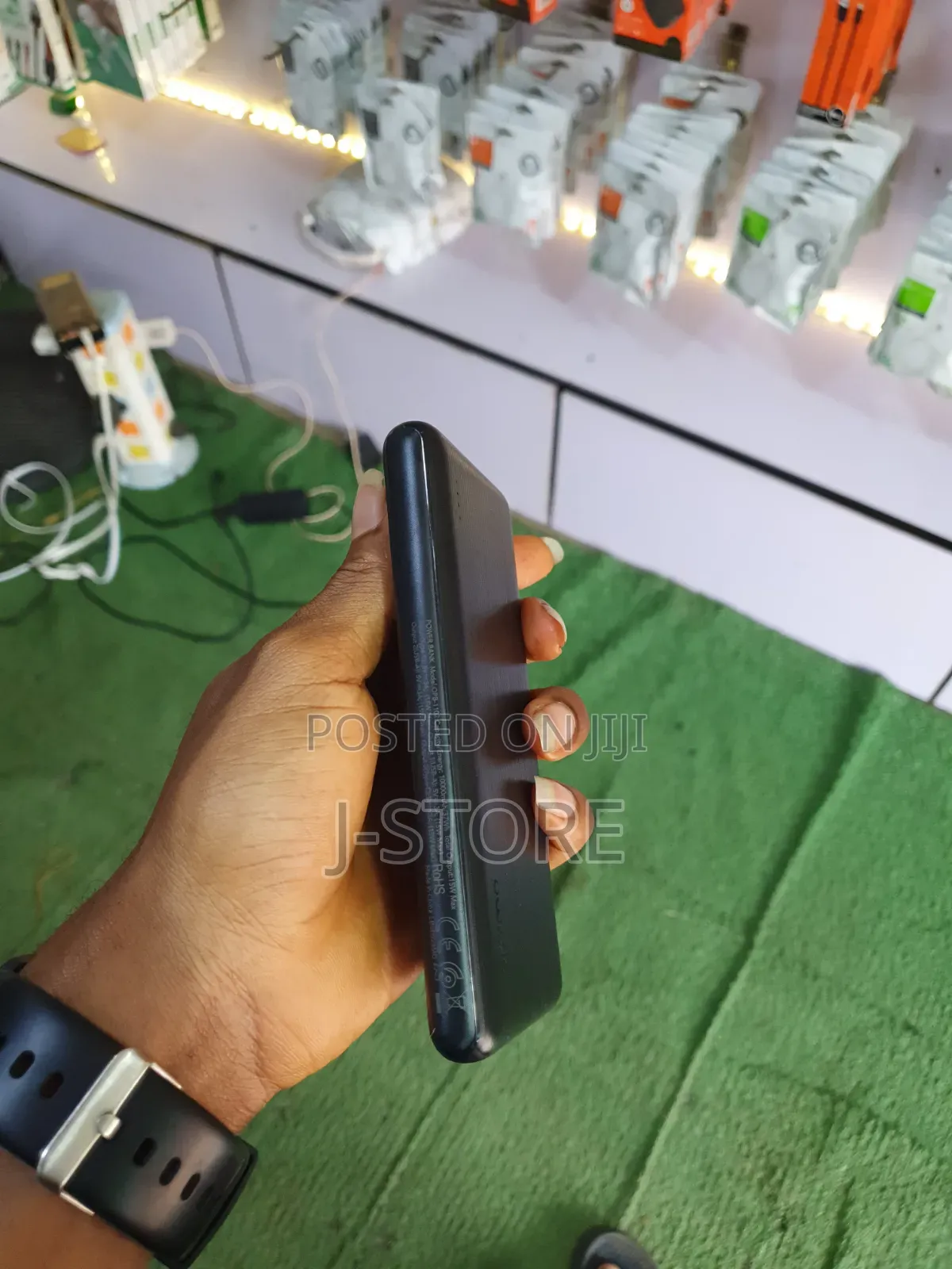 Power Bank