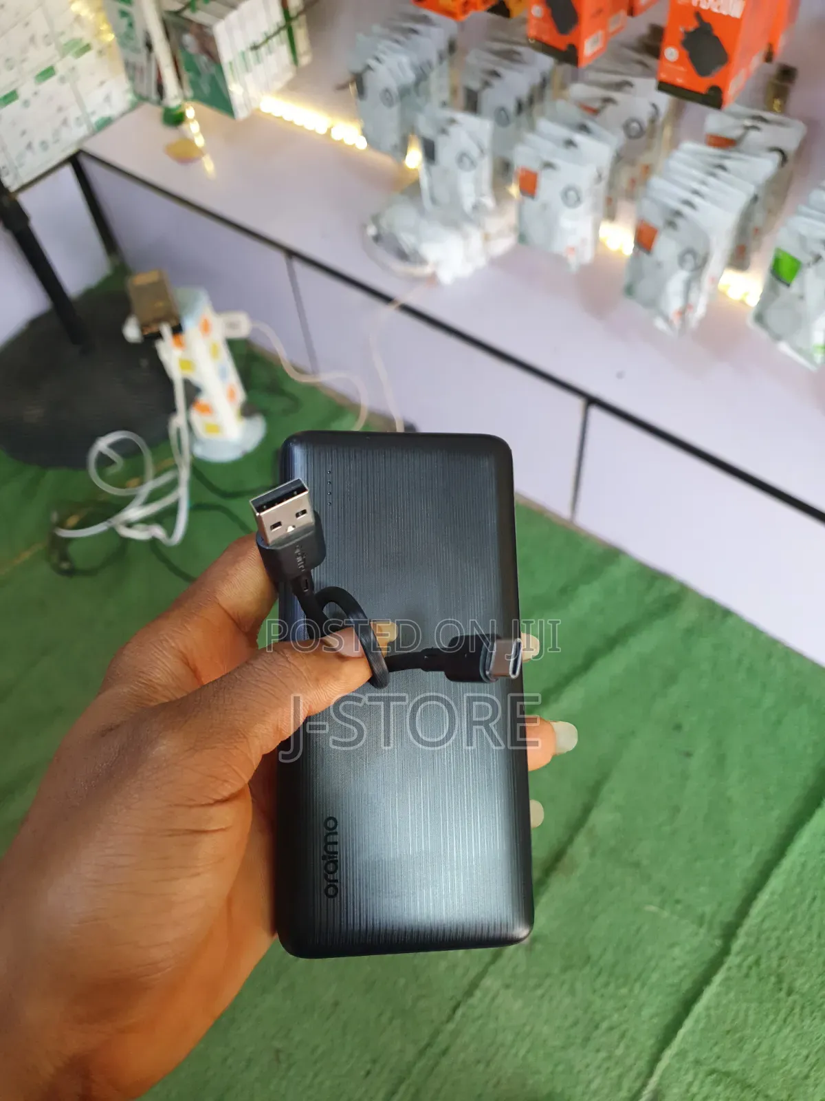 Power Bank
