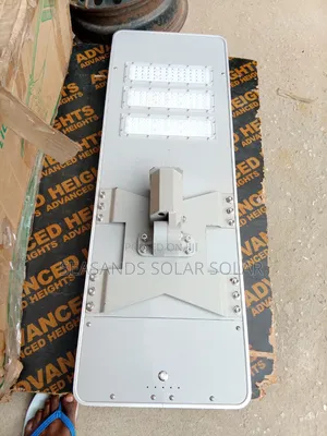 Solar Industrial Street Light