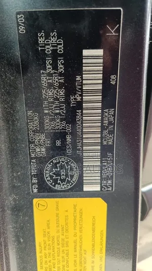Lexus RX 2009 Gray