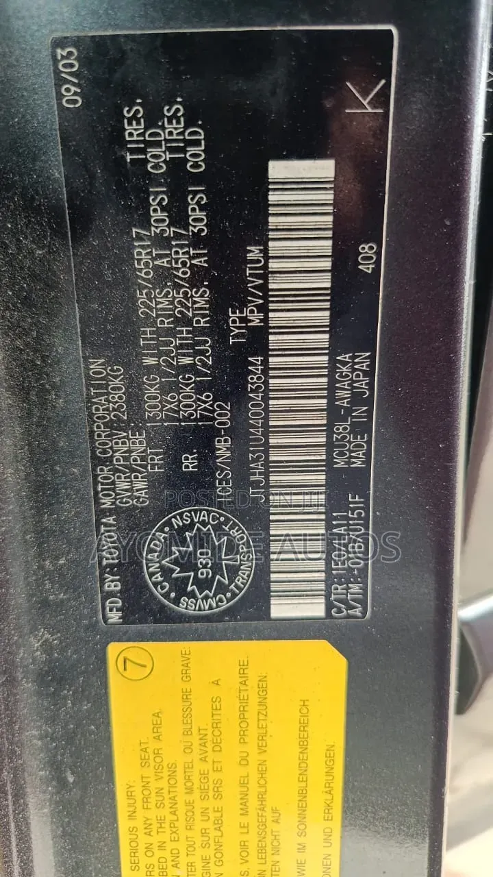 Lexus RX 2009 Gray