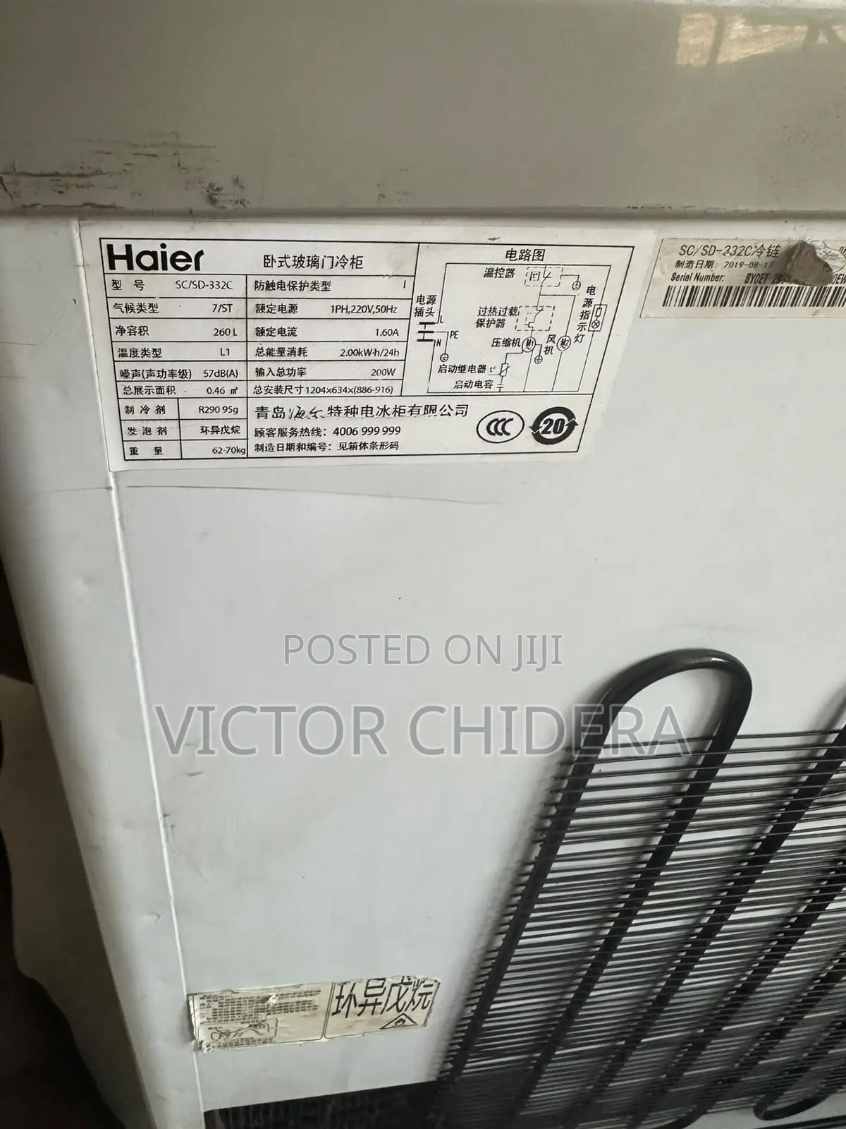 Haier Thermacool