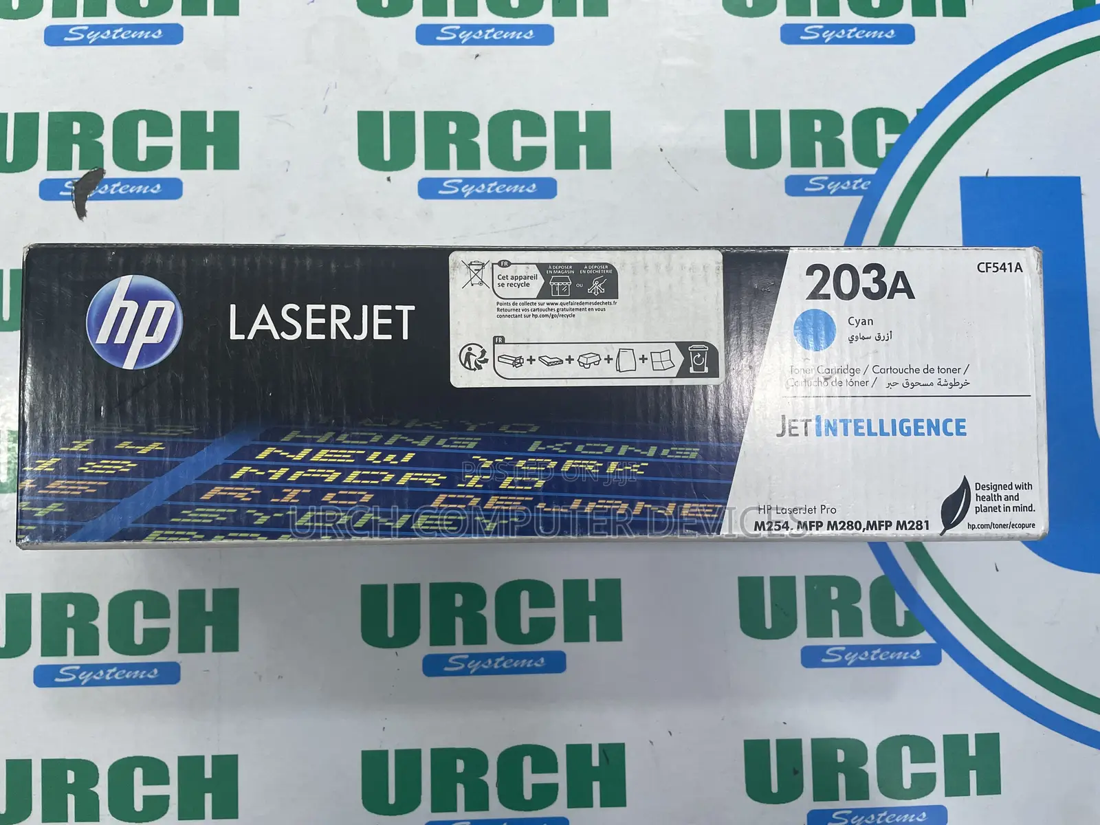 HP Laserjet 203a Cf541a