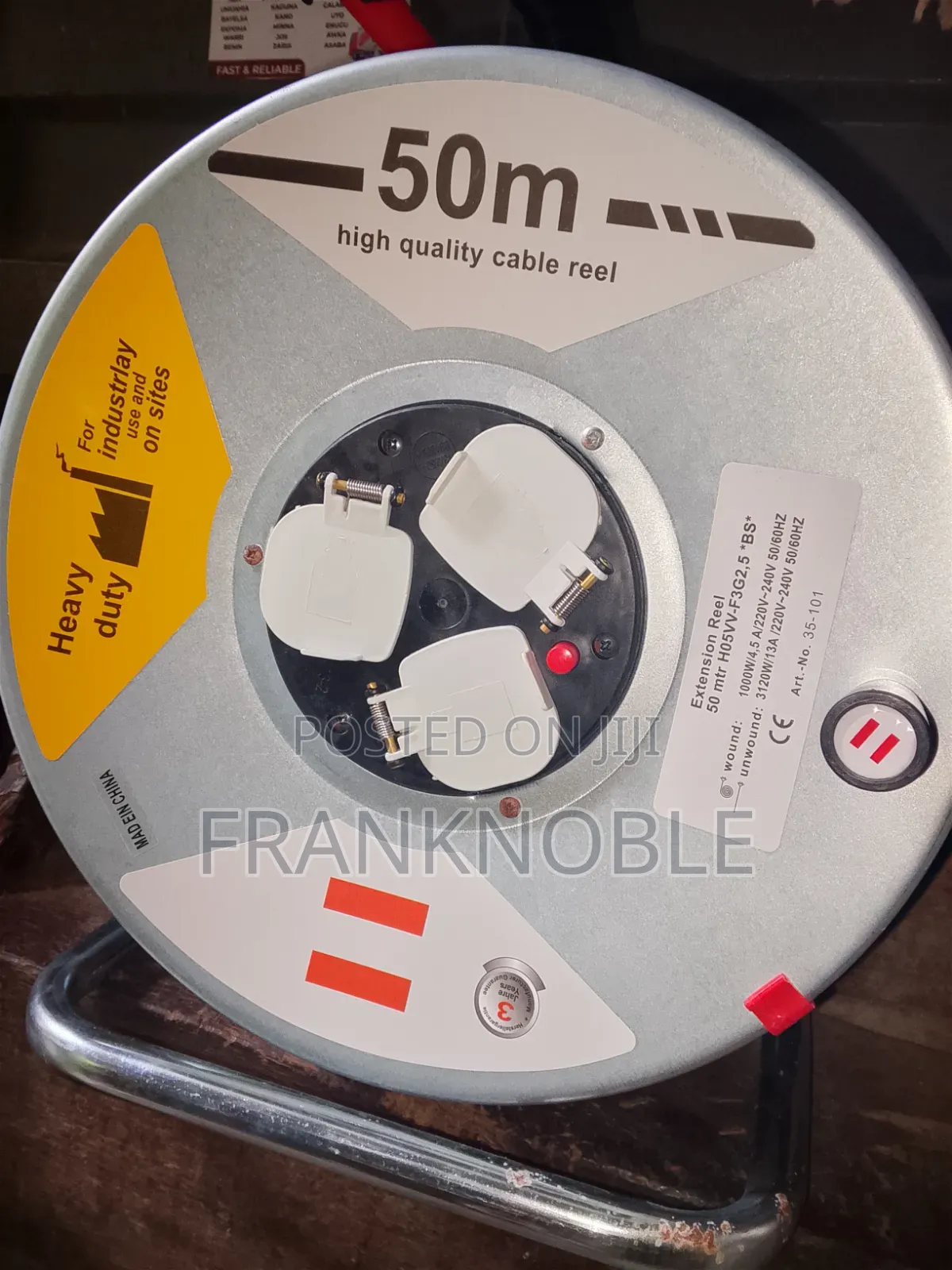 Extension Cable