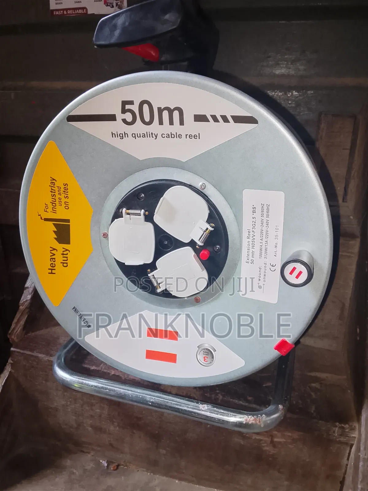 Extension Cable