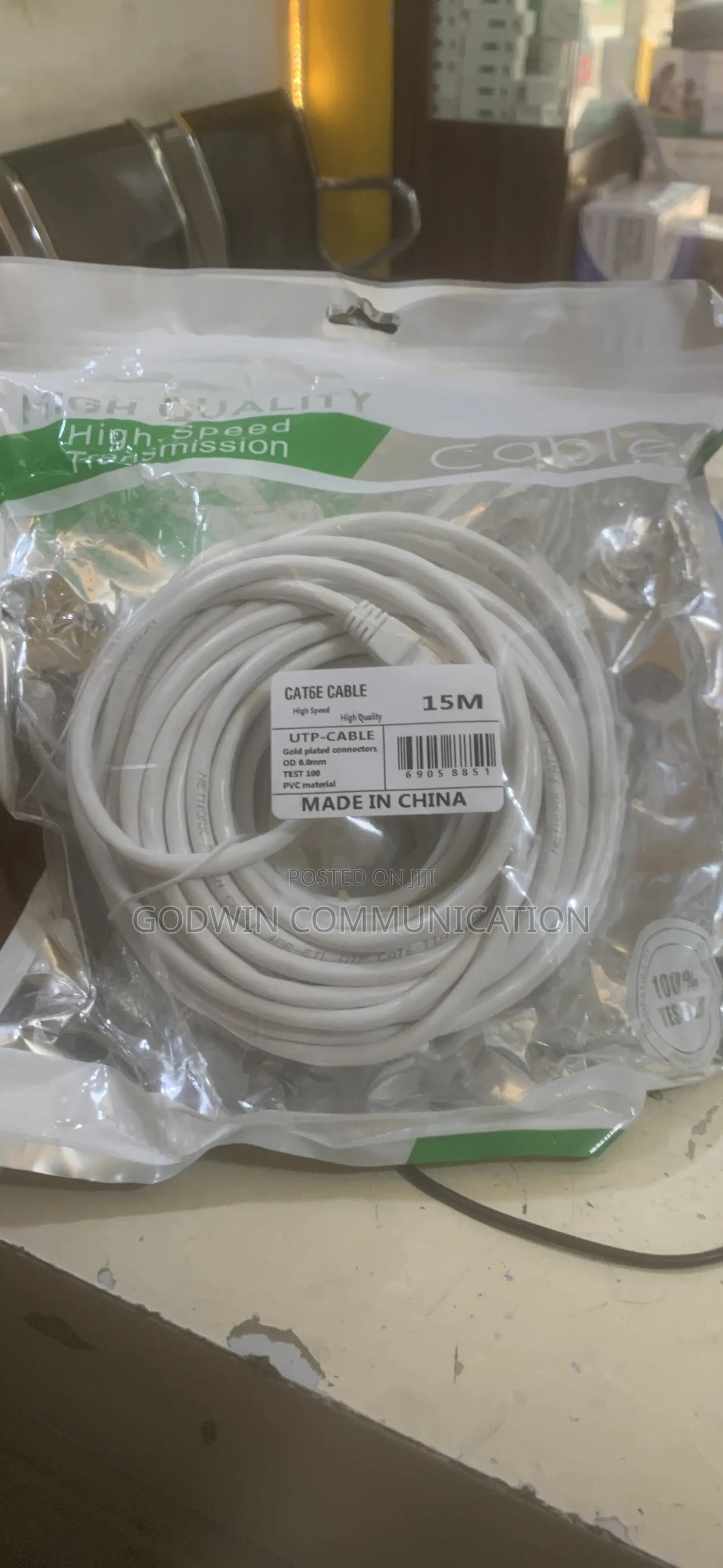15 Meter Lan Ethernet Cable