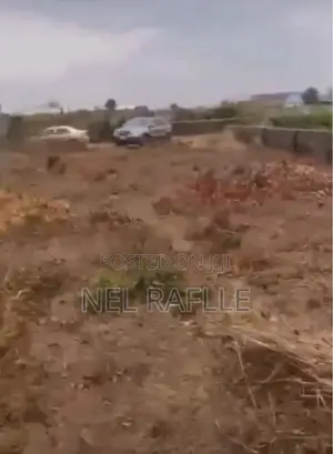 Land Property