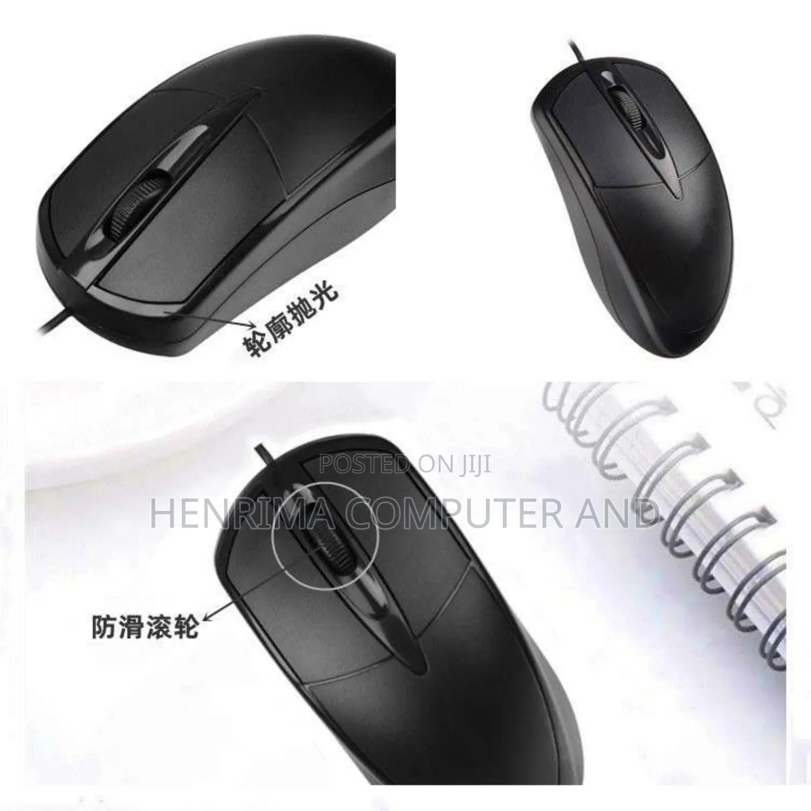 Wired and Wireless Mouse