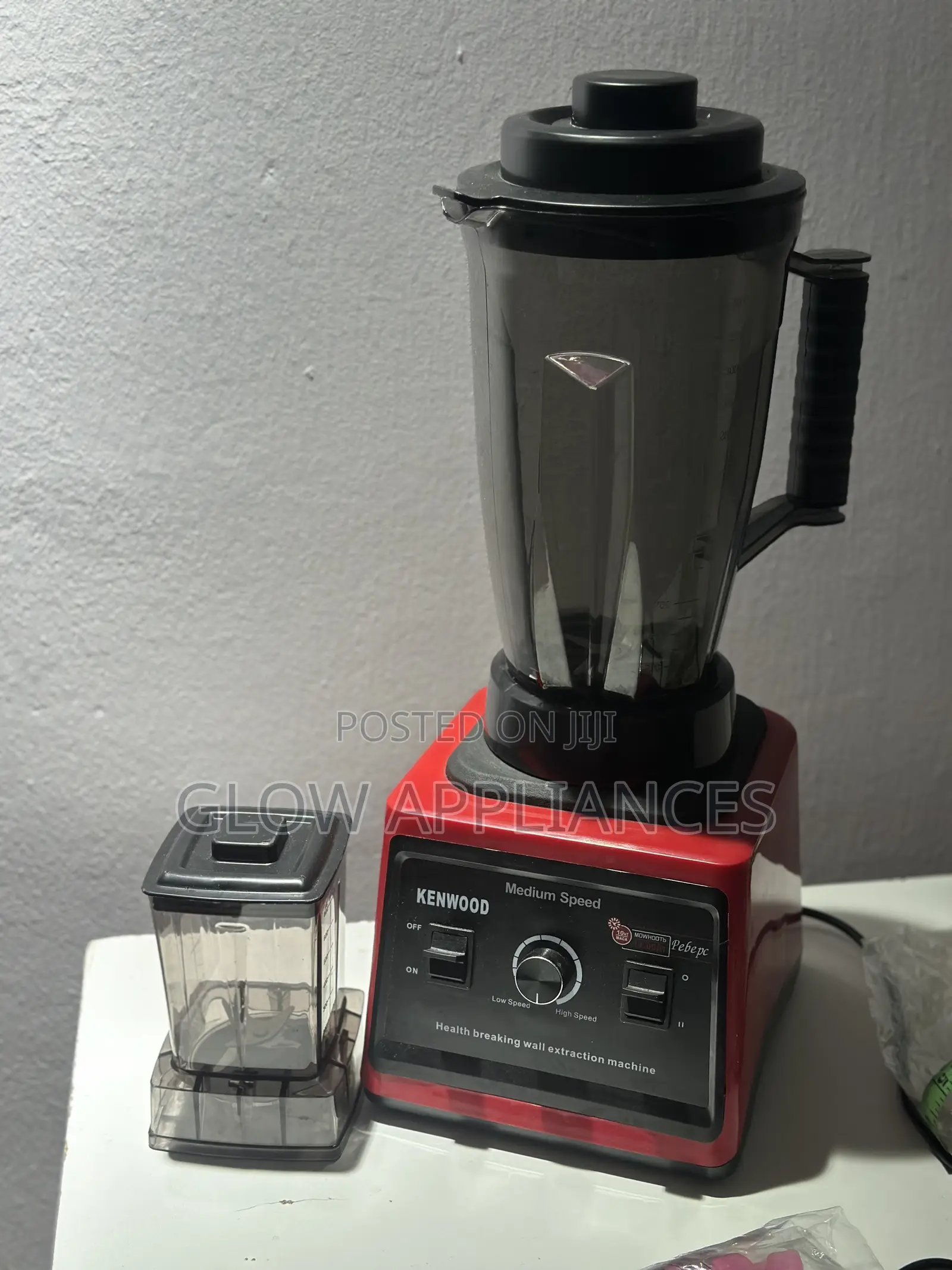 Heavy Duty Blender