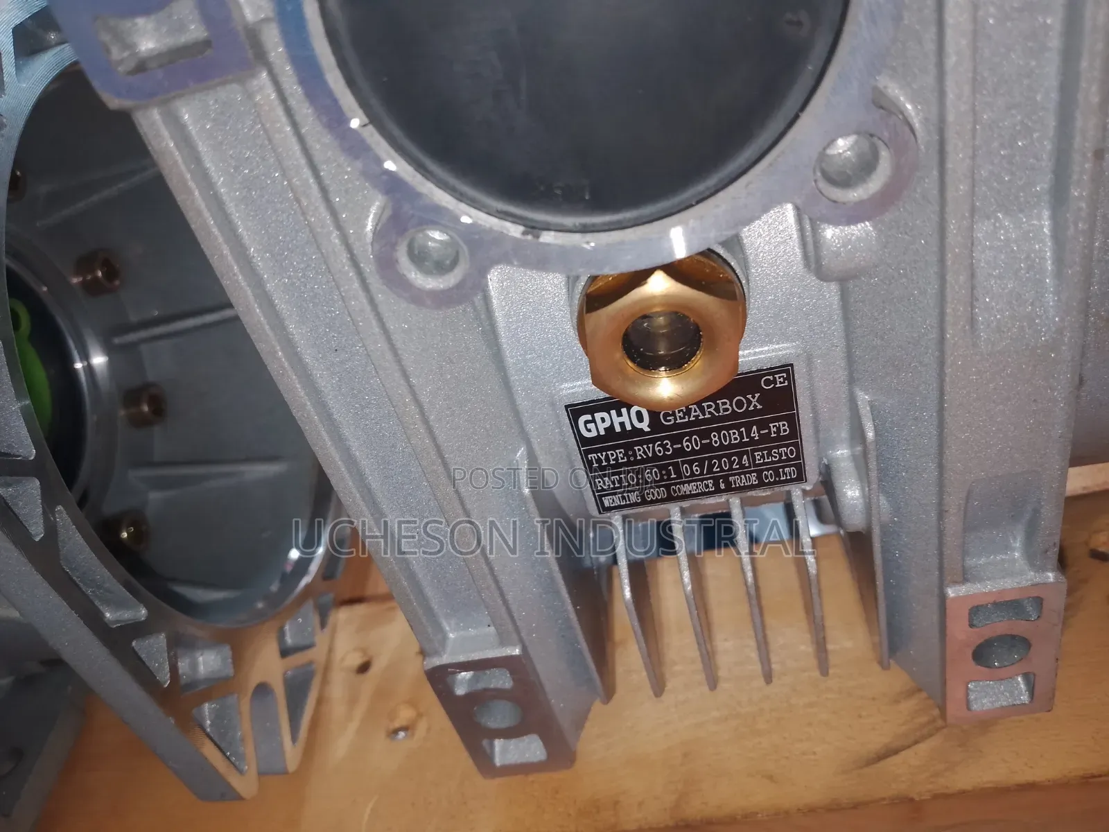 Break Motor With Gear