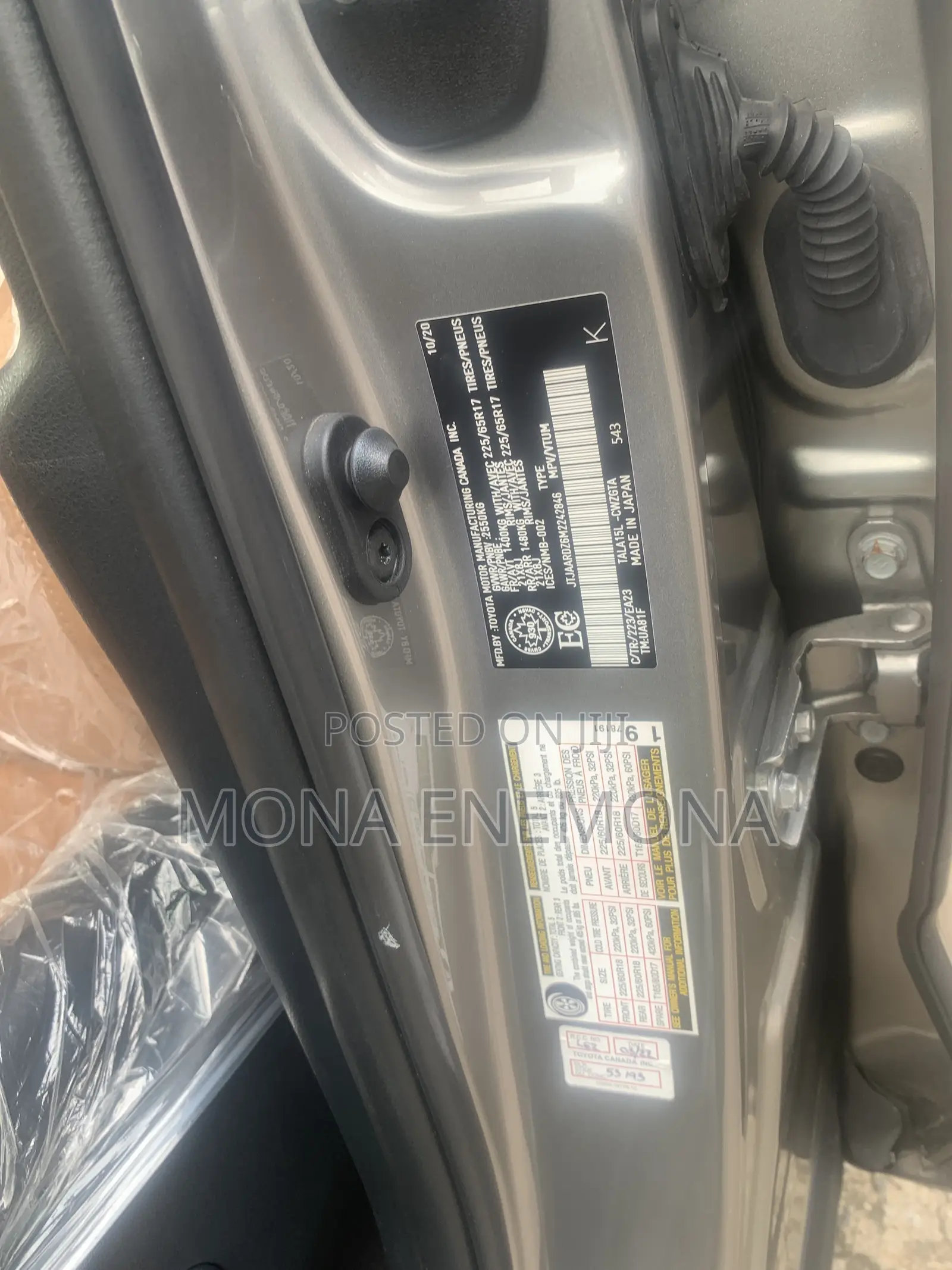 Lexus NX 2021 Gray