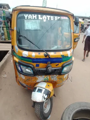 TVS 2020 Yellow