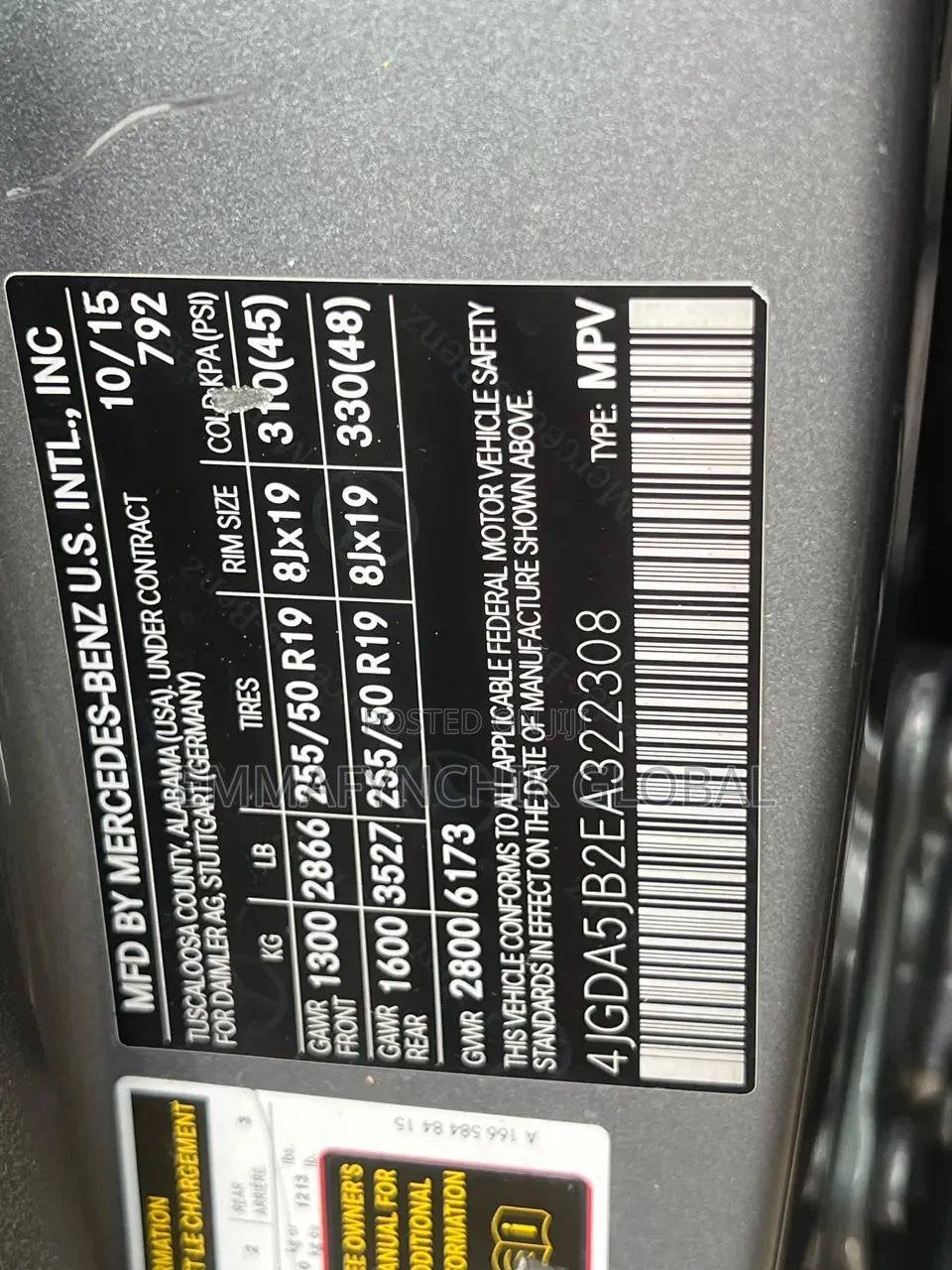Mercedes-Benz M Class 2015 Gray