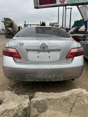 Toyota Camry LE 4dr Sedan (2.4L 4cyl 5A) 2008 Silver