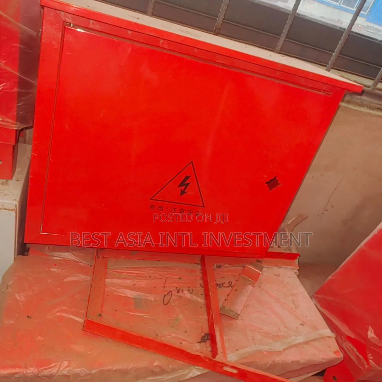 Portable Power Distribution Box