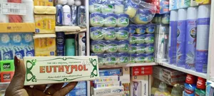 EUTHYMOL Teethpaste