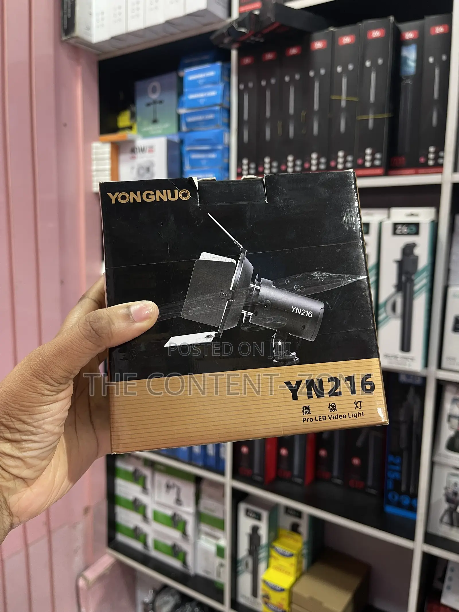 Yn216 Studio Light