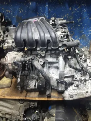 Engine and Gearbox for Amera