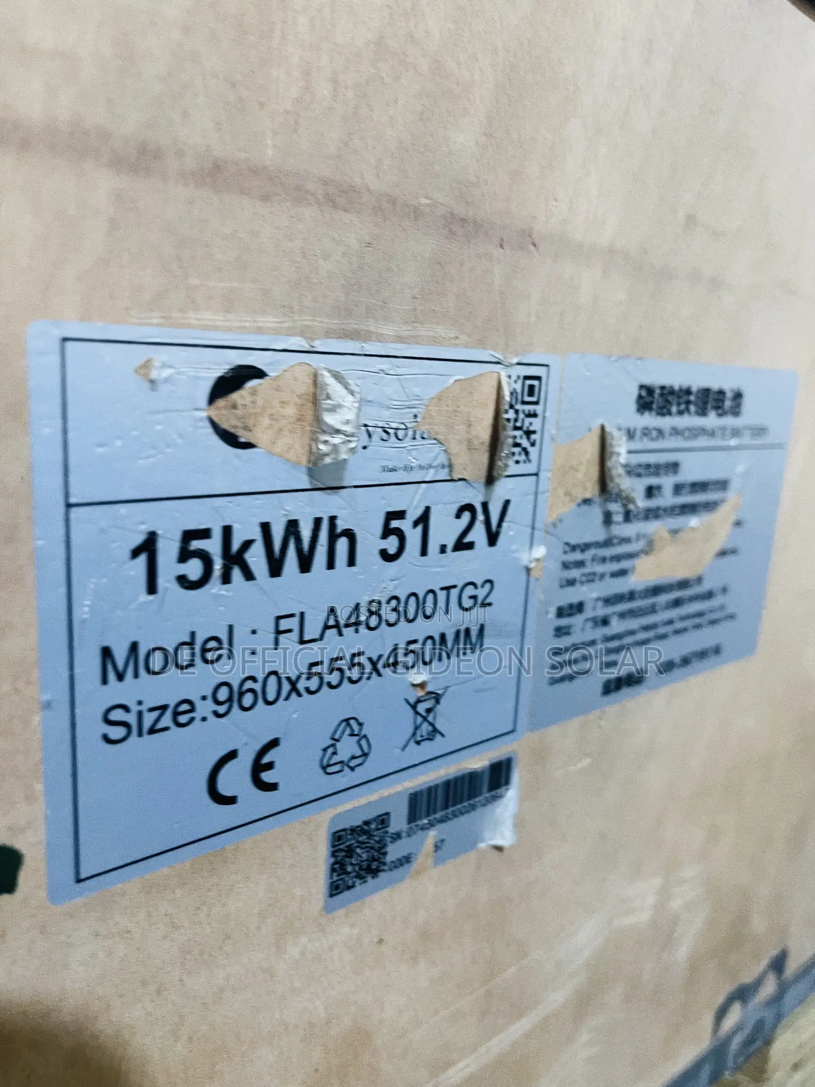 300a 15kwh Lithium Battery