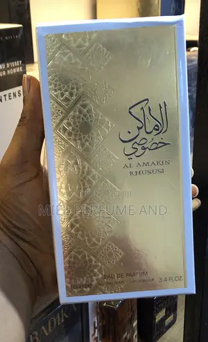 Al Amakun Ksususi