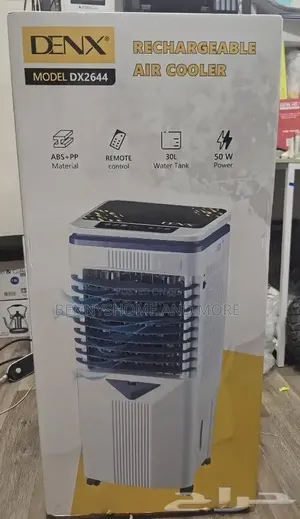 Denx DX2644 Rechargeable Air Cooler.