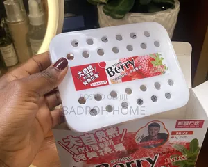 Fragrance Box
