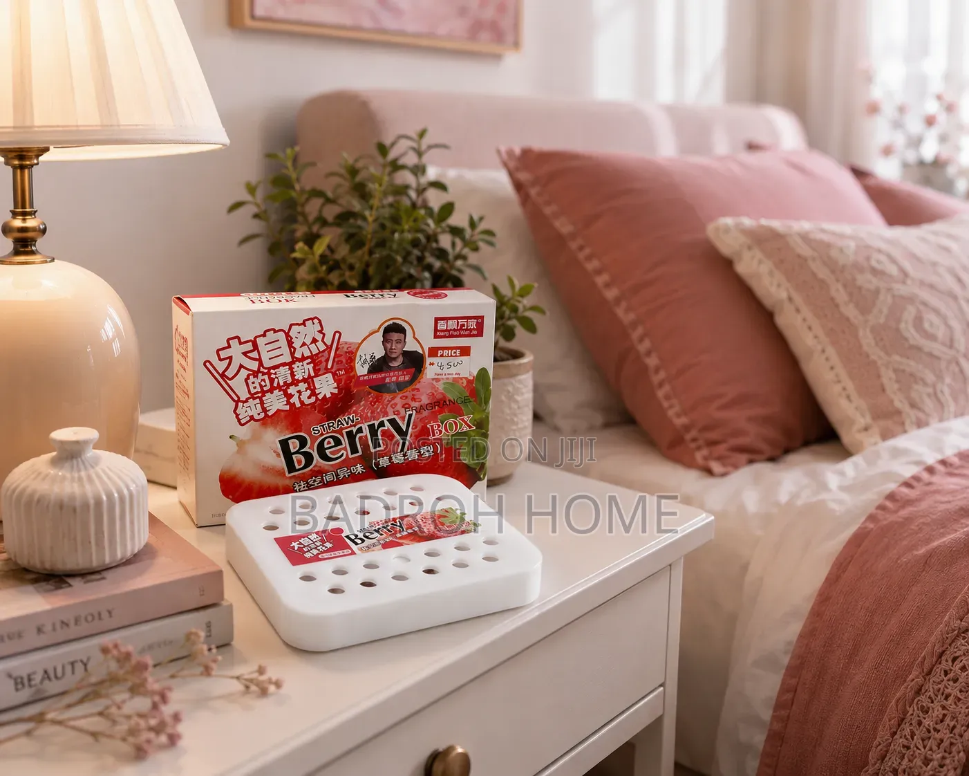 Fragrance Box