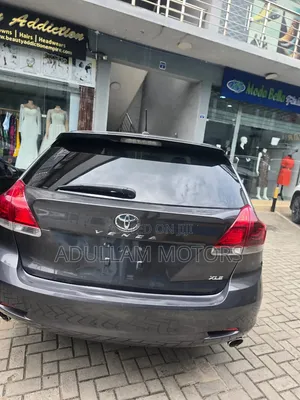 Toyota Venza XLE 2014 Brown