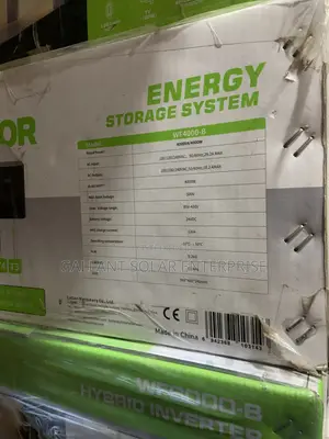 Lutian Hybrid Solar Inverter