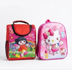Matching Sets Children School Bag Lunch Bag