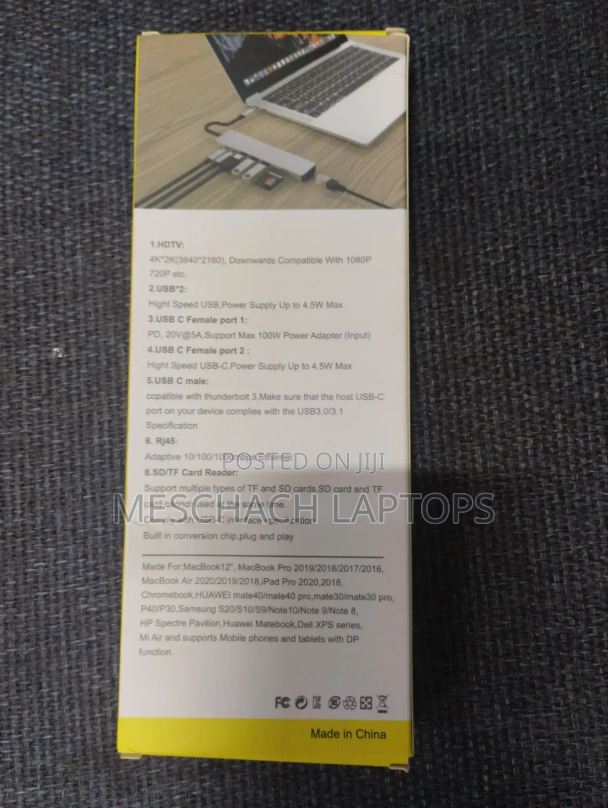 8 in 1 Multifunction Adapter