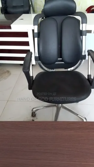 Back Massager Kidney Chair