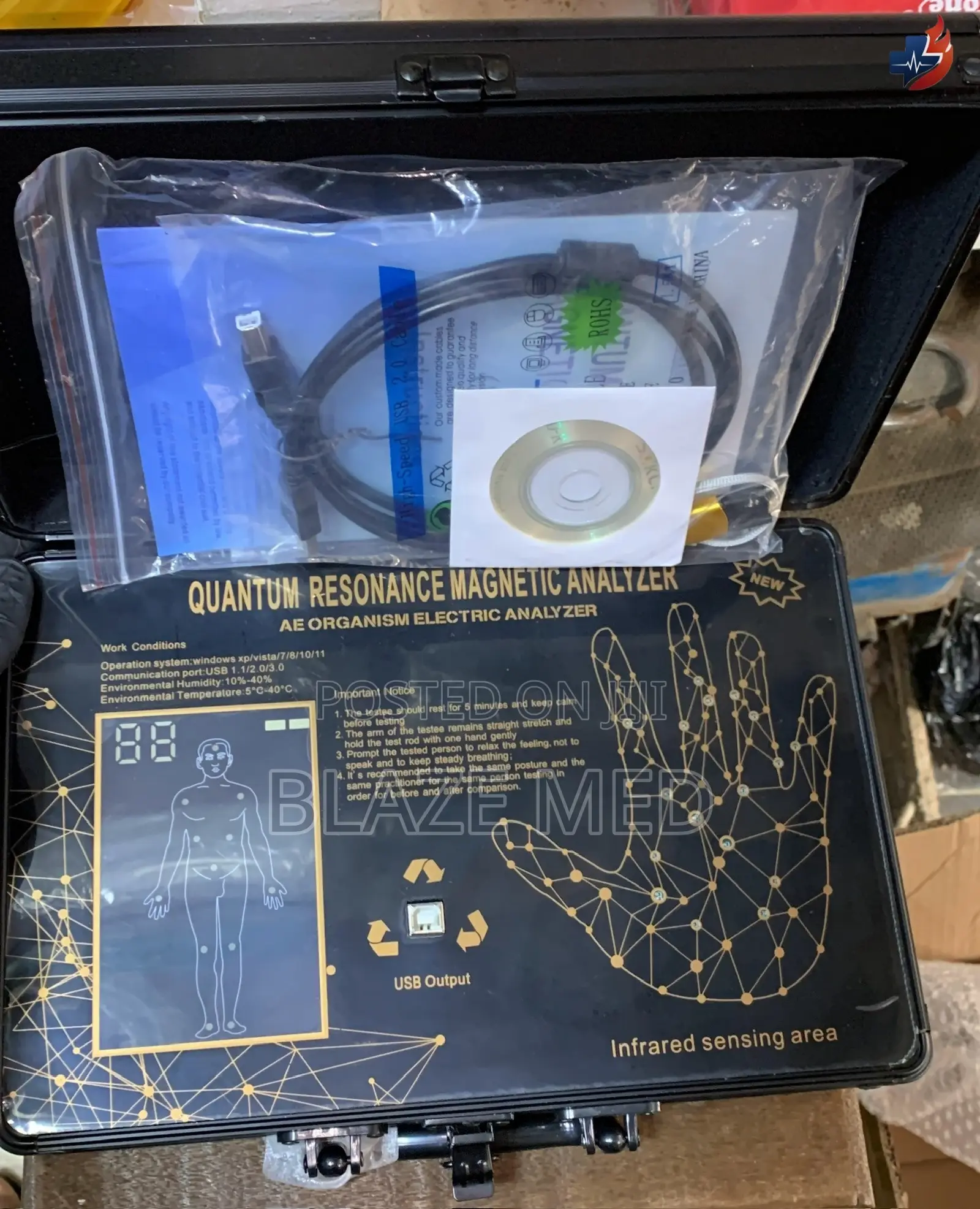 Quantum Machine