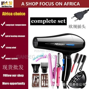 Hair Dryer High-Power Hot and Cold Wind Hair Dryer