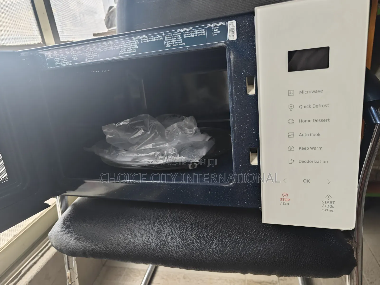 Samsung Microwave