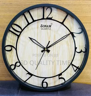 Sonam Plain Wall Clock (12 Inches)